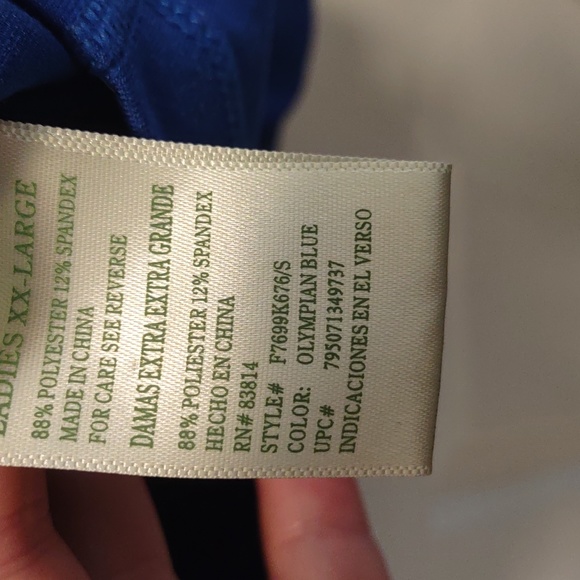 Lightweight athletic jacket - Picture 5 of 6